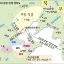 온나라 이미지