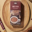 커피라이프