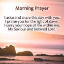 예배 영어 Prayer English 이미지