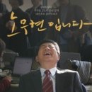 ㈜에스와이코마드 이미지