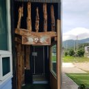 산과사람2호점