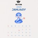 윌 피티 짐 이미지