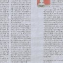 살롱 드 사랑
