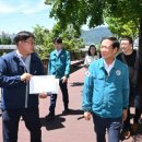 월성청소년수련원 이미지