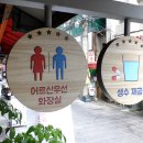 서울이발관 이미지