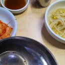 계림반찬 이미지