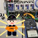 별빛축산 이미지