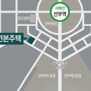안산파크푸르지오아파트 이미지