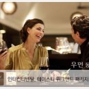 테이스티스토리 이미지