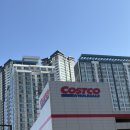 코스트코코리아 상봉점 | 코스트코 버터커리&amp;포로타브레드 (코스트코 상봉점)조리 후기