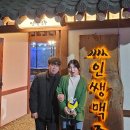 번영2로 이미지