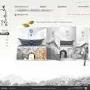 영천 기상관측소옆 도시계획도로(소로3-112호선)개설공사 | [서울] 서울 인왕산 답사 (성곽을 거닐며 역사를 읽다)