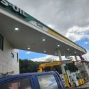 정남주유소 이미지