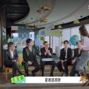 까리깔삼 | [중연]류우녕 지구초신선2 地球超新鲜웨이보 예고편 영상 등 업뎃_짧은 영상컷(미친귀염무해함 모음zip...