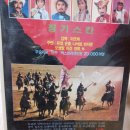 주식회사 유영 이미지