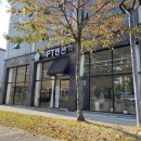 피티(PT)텐션 이미지