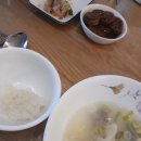 조은쌤장쌤영어보습학원 | 260101(목) ~ 260107(수)