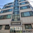 논골로36번길 이미지