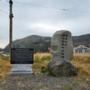 대계마을해변 이미지