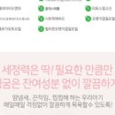 맘스레시피