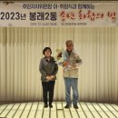 봉래2동-6 이미지