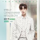 안재현 카카오 검색결과