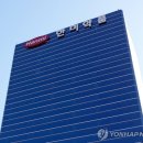 진화약품 이미지