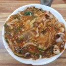 황궁쟁반짜장 봉동점 이미지