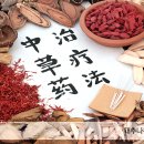 대추나무한의원 이미지