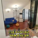 핸즈하우스