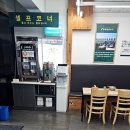 망향비빔국수 신사점 이미지