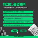 아성실업
