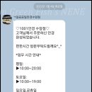 (주)옵티칼코리아 | [선글라스] 브이쿨 낚시&amp;스포츠 편광선글라스, 바람막이, 도수클립 (Vkool SPORTS SUNGLASSES)