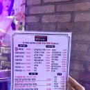 [안양역, 안양일번가 닭발맛집] “모자온달 안양일번가점“ 닭발과 꼼장어맛집❤️‍🔥 안양 회식장소, 안양...