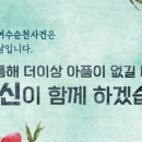 한길 이미지