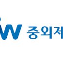 김관종