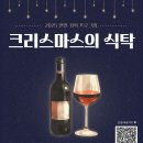 신천도서관 강좌실 이미지
