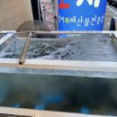 한밤오징어포차 이미지