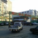 왕셀프세차장 이미지