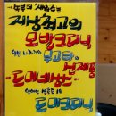 신헤어# - 창원시 의창구 봉곡로111번길 16 | 신헤어#