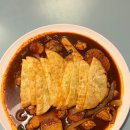효자초등학교 | 두남자찜닭 :: 포항 효자 찜닭 맛집_빨간마늘찜닭 후기