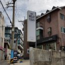 맛집] 분위기 있게 혼밥, 혼술,혼고기 가능한 밋투데이 #6 / 런치스페셜 볼로네제 파스타, 머쉬룸 크림...