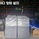 큐이디 - 고양시 덕양구 권율대로 668 | 큐이디