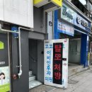 코코이비인후과의원 이미지