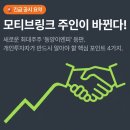 에스디와이