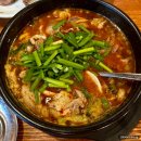 농민순대