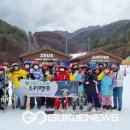 평은초등학교 이미지