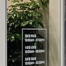 닥터올린의원 이미지