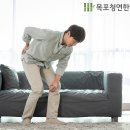 목포청연한방병원 이미지