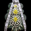 천지장례식장근조화환꽃집 이미지